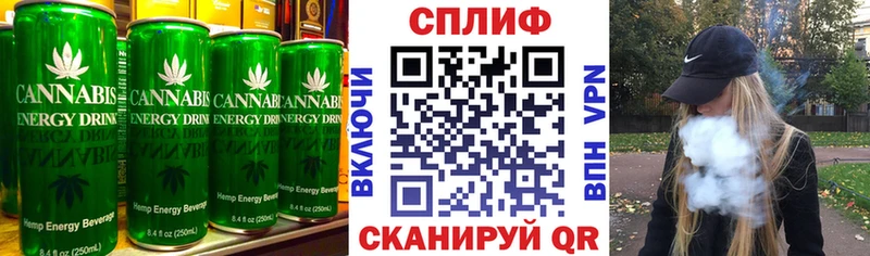 Canna-Cookies марихуана Новая Усмань