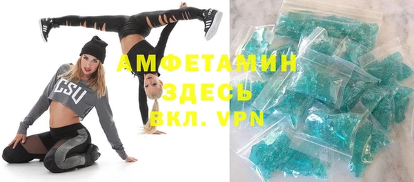бошки Новодвинск