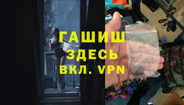 мдпв Новокубанск