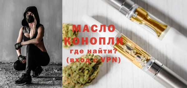 мдпв Новокубанск