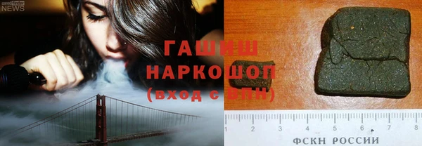 мдпв Новокубанск