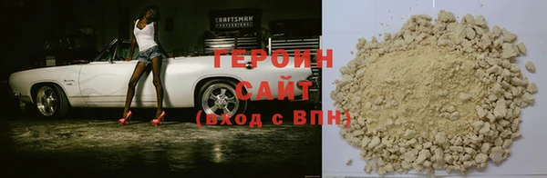 мескалин Аша