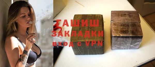 прущий лед Усмань