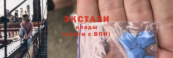 бошки Новодвинск