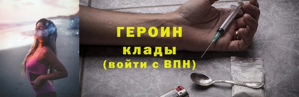мдпв Новокубанск