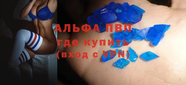 мдпв Новокубанск