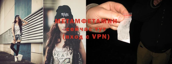 бошки Новодвинск