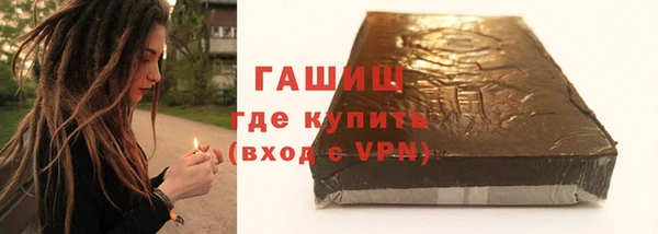 мдпв Новокубанск