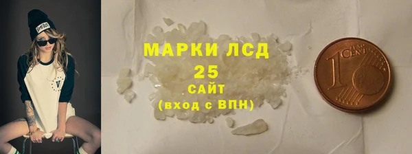 мдпв Новокубанск
