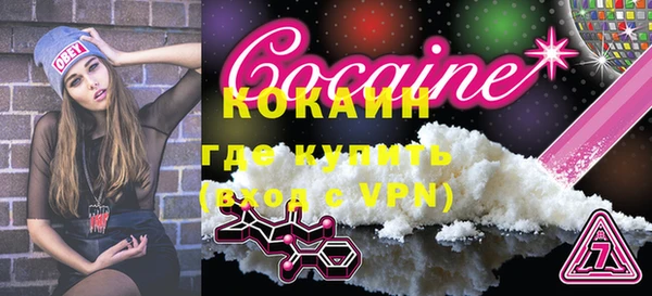 мдпв Новокубанск