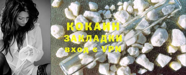 мдпв Новокубанск