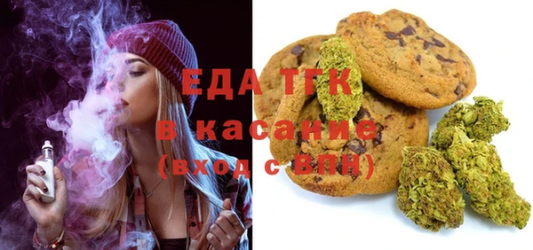 мдпв Новокубанск