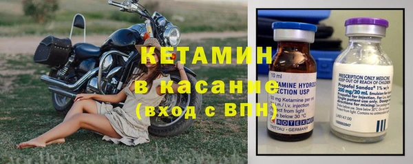 эйфоретик Новозыбков