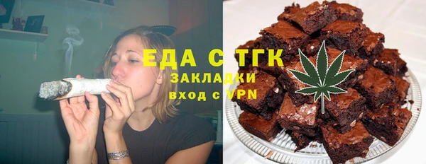 мдпв Новокубанск