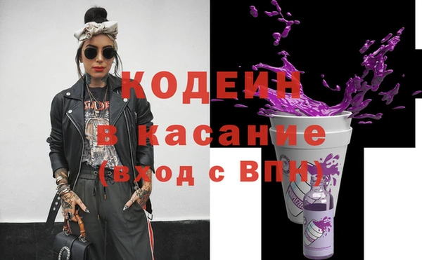 хмурый Ахтубинск