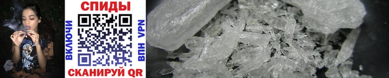 где можно купить   Новая Усмань  hydra ССЫЛКА  Метамфетамин Methamphetamine 
